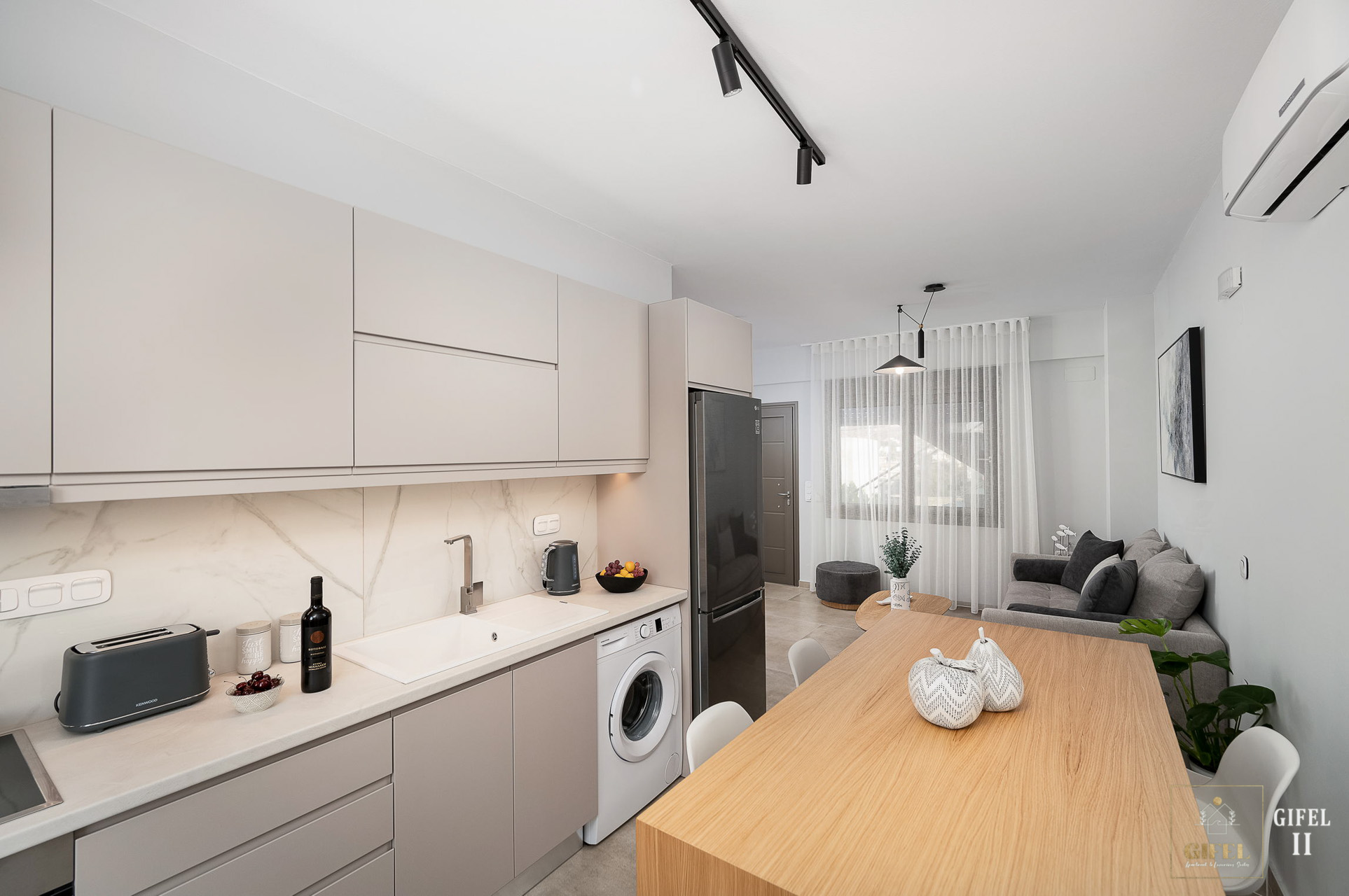 The Kitchen and the Dining area | GIFEL II