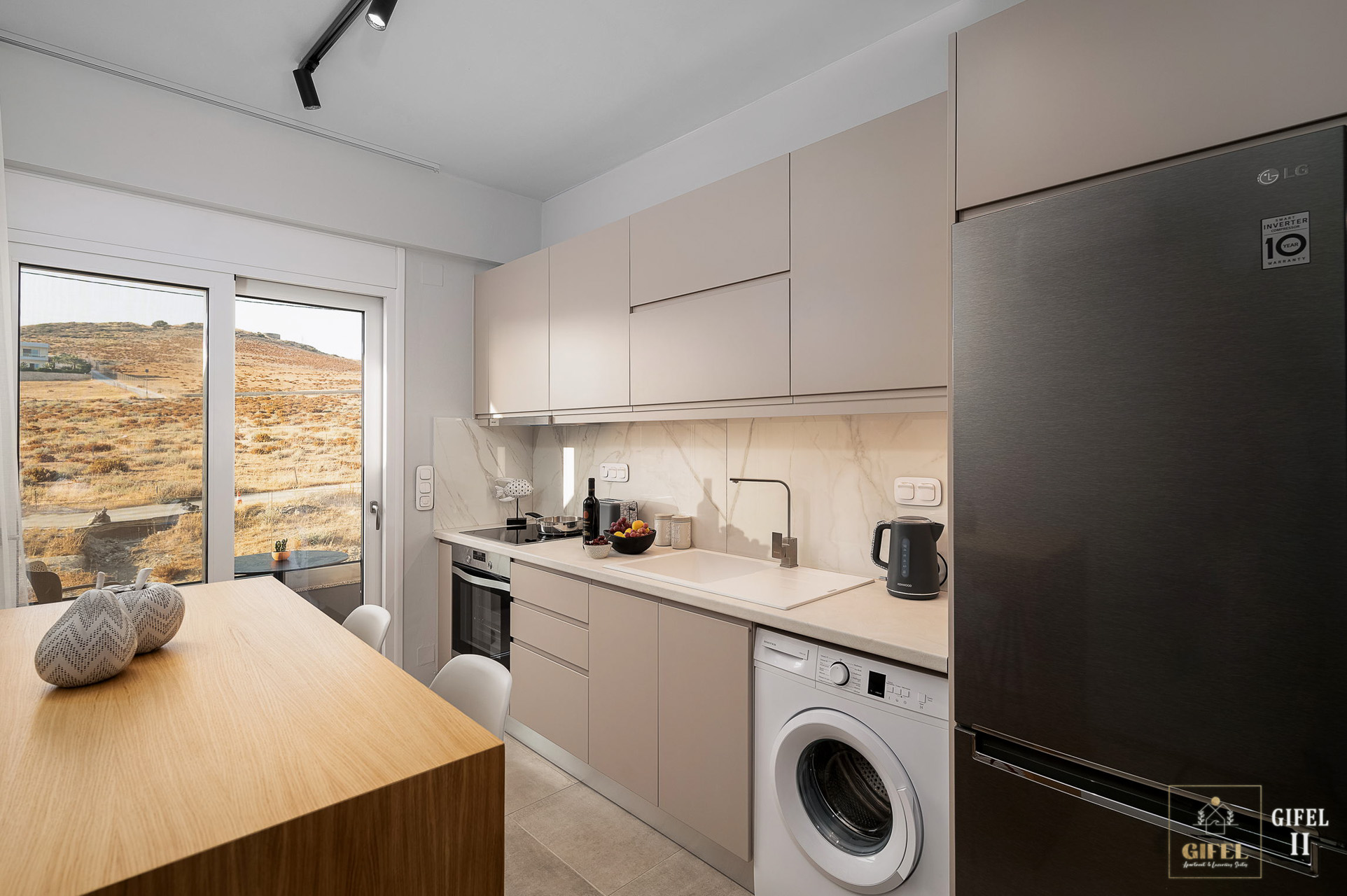 The Kitchen | GIFEL II